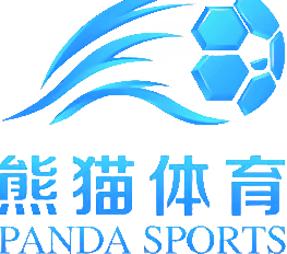 熊猫体育