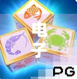 电子麻将胡了2直播爆火背后,是娱乐刚需还是数字沉迷?