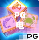 PG电子麻将胡了手机下载,沉浸式娱乐新体验,你真的准备好了吗?